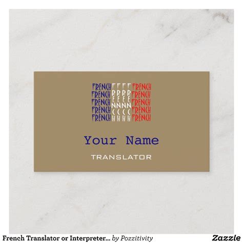 smart card translate to french|French translation of 'smart card' .